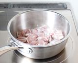 コク旨な【鶏大根のピリ辛煮】作り方4写真