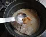 まぐろのあら汁作り方6写真