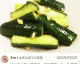 《即席☆きゅうり》酢醤油&にんにく味 ♪作り方7写真