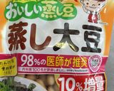 簡単!副菜てんぷら大豆作り方4写真