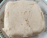 *きな粉米粉蒸しパン*作り方4写真