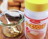 甘い誘惑、米粉でザクッと♪ビスケット風作り方12写真