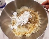 お肉やさんのシューマイ作り方2写真