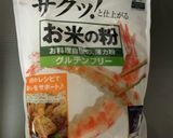ブロッコリーとチーズのチヂミ作り方6写真