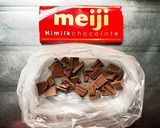簡単！米粉でチョコのパウンドケーキ♪作り方7写真
