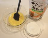 バナナケーキ！幼児食おやつに★作り方4写真