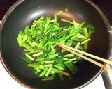 我が家の定番レシピ☆ニラ卵♪作り方2写真