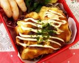 女子高校生弁当 2023.3.23作り方1写真