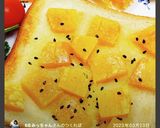 ハニー干しいもトースト♫作り方33写真