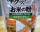 米粉活用 ホワイトソース(ゆるめ)作り方9写真