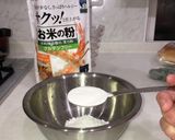 鶏むね肉で米粉のホワイトシチュー作り方11写真