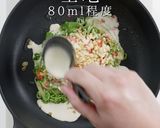 外はカリっと中はトロトロ！究極のねぎ焼き作り方15写真