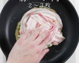 外はカリっと中はトロトロ！究極のねぎ焼き作り方16写真