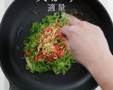 外はカリっと中はトロトロ！究極のねぎ焼き作り方14写真