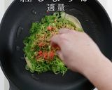 外はカリっと中はトロトロ！究極のねぎ焼き作り方13写真
