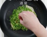 外はカリっと中はトロトロ！究極のねぎ焼き作り方12写真
