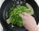 外はカリっと中はトロトロ！究極のねぎ焼き作り方11写真