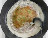外はカリっと中はトロトロ！究極のねぎ焼き作り方21写真