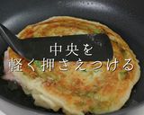 外はカリっと中はトロトロ！究極のねぎ焼き作り方20写真