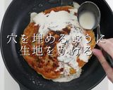 外はカリっと中はトロトロ！究極のねぎ焼き作り方24写真