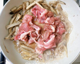 【1人分】豚こま肉とごぼうのしぐれ煮作り方6写真