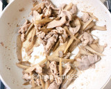 【1人分】豚こま肉とごぼうのしぐれ煮作り方7写真