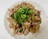【1人分】豚こま肉とごぼうのしぐれ煮作り方8写真