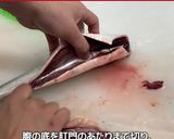 にしんとかぼちゃのパイ作り方4写真