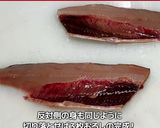 にしんとかぼちゃのパイ作り方8写真