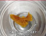 にしんとかぼちゃのパイ作り方13写真
