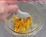 にしんとかぼちゃのパイ作り方14写真