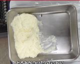 にしんとかぼちゃのパイ作り方20写真