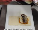 にしんとかぼちゃのパイ作り方25写真
