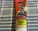 簡単フルーツ抹茶パンケーキ^_^作り方4写真