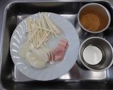 えのきのコンソメスープ作り方1写真