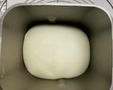 極柔らかなリッチミルク三つ編みちぎりパン作り方1写真