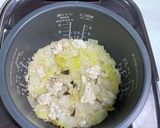 白菜のヘルシー炊き込みご飯作り方4写真
