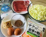 フライパンでふっくら大きなお好み焼き♬作り方1写真