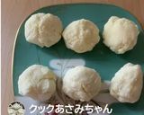 レンジで★米粉とお豆腐のスコーン風作り方16写真