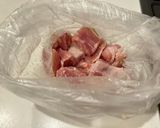 やみつき！ヤンニョムチキン作り方1写真