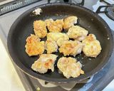 やみつき！ヤンニョムチキン作り方4写真