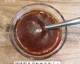 ヤンニョムチキン作り方4写真