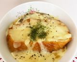 丸ごと新玉ねぎのオニオングラタンスープ♡作り方8写真