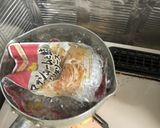 マッシュルームとサーモンのクリームパスタ作り方2写真