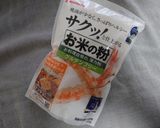 米粉活用 レンジでとろみ豆腐スープ作り方8写真