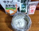 米粉でカレー皿うどん♪作り方1写真