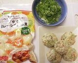 簡単時短で便利つくねのカレースープ作り方1写真
