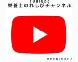 ☆カップケーキ☆作り方8写真
