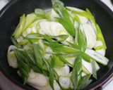 素材一品！白ねぎの味噌レモン炒め作り方2写真