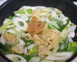 素材一品！白ねぎの味噌レモン炒め作り方3写真